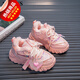 Advsus Girls 'Sneakers Plus Velvet Child's Dad Chaussures Hiver 2023 Nouvelles chaussures de coton des filles épaissies