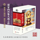 
Research on the Ten Books of Cultivation, Magnetic Gift Box Volume 1 and 2. Bai Yuchan and others compiled Taoist inner alchemy and health-preserving classics, Taoist method of the Taoist cultivating cave, Huang Xinyang recommended Taoist cultivating pictures, Golden Elixir Collection, Incredible Collection, Page 684 Research on the Ten Books of Cultivation