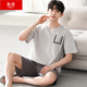 
Shangqi Modal pajamas men's summer short-sleeved large-size new ice silk home clothing set for summer can be worn outside Y9720 L