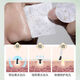 
Marco Andy three-piece set deep cleaning pores Shurun ​​T-zone nursing kit student party three-piece set
