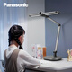 Panasonic led flame full spectrum AAAAA eye protection desk lamp for students and children studying and reading dormitory desk lamp flame 5A full spectrum eye protection desk lamp HHLT0560