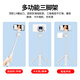 
ulanzi Youbasket Desktop Tripod Extension Pole Micro Single Universal Accessories Photography Photography Handheld Selfie Pole Desktop Mobile Phone White Bracket [Mobile Filling Light (White Light)] MT-42 Tripod + VL49 Filling Light