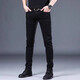 Pierre Cardin (Pierre Cardin) Jeans de hombres estirables no fachados 2025 Pantalones delgados de verano Color sólido de mediana edad 1048 Negro Regular 28