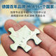 睿思Ravensburger特惠伦敦巴黎城市风情拼图1000片 1000片装拼图-巴黎 14087