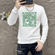 
Valentino Orlandi (Valentino Orlandi) Clothes Comfortable New Round Neck Slim Men's Sweatshirt 2024 Fall New Versatile Printed Versatile Top T6176 Orange M