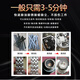 Hongyun Hoyunstorm Industrial Ultrasonic Nettaiteur Machine de nettoyage unique Machine de nettoyage ultrasonique Grande Machine de nettoyage ultrasonique Huile 28K HY-1048T
