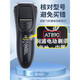 
Philips original adapted to ccpu pt786 knife head shaver pt720pt722pt725pt761at798 original black whole head
