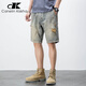 Canelin Kiskha American casual retro beggar ripped men's denim shorts men's loose trendy cropped pants summer thin mid-sized pants blue 719 size 29
