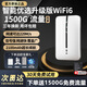 Qinluo 2025 new portable wifi removable wireless wifi6 card-free accompanying wireless Internet card portable Internet treasure 4g wall router national universal traffic upgraded version WiFi6 dual Netcom + upgraded chip