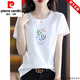 Pier Cardin Offizielles High-End-Marke-Rückzugsschrank Seide Baumwolle weiße Kurzärmer T-Shirt Frauen lose bedrucktes T-Shirt im Sommer Brand Flaggschiff 6174 White Short M (Empfohlen 80-105 Jin [Jin Equals Equals Equals]))