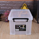 Oluxun Custom Thicken Clothes Transparent Storage Box Plastic Toys Rectangular Quilt Organizing Box Extra Large Storage Short Model 6630[44*30*16.5] Durable Cooked Glue