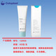 
Coloplast Brava12050 Ostomic leakage anti-stomic cream Medical Ostomic pocket chassis leakage anti-stomic cream Ostomic care attachment