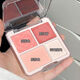 Korean atmosphere, four-color blush highlighter palette, matte shrinking and expanding color brightening contour palette 02 Korean peach