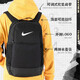 耐克（NIKE）官方舰店男包女包双肩包跑步健身训练运动包学生书包旅游电脑背包 潮流背包/46*31*18cm/主推款 MISC/均码