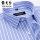 CEO Yageo flagship official store Men's short-sleeved shirt for summer pure cotton business casual professional wear anti-wrinkle-free and hot-stained flagship official-DX6625 42 Suggestions [160-170Jin [Jin equals 0.5 kg]]
