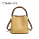 
Qianbaidu CBANNER cowhide bag women's bag handbag one shoulder crossbody light luxury bucket bag birthday gift high-end feeling for girlfriend wife
