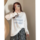 
Niche design new Tennis long-sleeved sunscreen blouse for women with loose and versatile long-sleeved GXXX95-60051 White L
