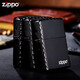 ZIPPO火机zippo 男士zippo美国进口煤油打火机定制刻字黑钛冰 单面咬边【单机无油】DY9902ZB