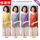 Hengyuanxiang Mutter Top Sommer reines Baumwollmodische modische und ältere Frauen-Sommeranzug Großgröße mit mittlerem Alter mit kurzärztem T-Shirt-T-Shirt 9216 Lila Single Top L (Empfohlen 110jin [Jin gleich 0,5 kg]))