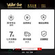 Walker Shop Yoga Wear Suit Women Chinese Valentine's Day Gift Breathable Running Sports Jacket Slim Fit Pilates Training Fitness Wear Long Sleeve Suit Ivory White + Star Black M Recommended 90-100Jin Jin is equal to 0.5 kg