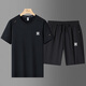 CZCM light luxury brand ice silk suit men's summer sports and casual new large-size round neck T-shirt quick-dry short sleeve shorts long white foot two-piece set 2XL 140-160Jin[Jin equals 0.5 kg]