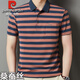 Pier Cardin T-shirt à manchette à manches courtes pour hommes à manchette de poche à revers pour hommes à manches à manches à manches à manches mi-manche 3884 [Jaune] 2xl 185 Taille [suggéré 171-185 Jin [Jin est égal à 0,5 kg]]]