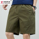 Jinba Vêtements masculins (K-boxing) Flearmade officiel Shorts d'été pour hommes Colon masculin Couleur décontractée Big Shorts portez un pantalon de sertissage lâche et simple 9215 vert clair L
