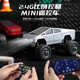 
Tesla Bigfoot Car Boy RC Remote Control Alloy Mini Off-Road Pickup Truck Model Children's Desktop Toy Car Dual Control Mobile Phone 4-Wheel Shock-Absorbing Tesla Bigfoot Police Car High-Equipped Charging Head + Screwdriver