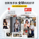 
Medela breast pump electric wearable frequency conversion integrated support Bluetooth mini program double-sided breast pump enjoy the rhyme without hand support