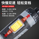 Zhaoyang RV439 automatic screwdriver rechargeable household small lithium battery batch portable cross electric screwdriver RV489 bare metal