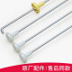 Beyzk eignet sich für Haier Waschmaschinen Suspension Boom Stoßdämpfer Feder XQB72-M12588-M12688 XQB75-M12699 Kaufen Sie 2045/A Suspension Boom Drei weiß ein Gelb
