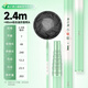 Yuzhiyuan Xiaodragonfly short section carbon copy net portable copy net full set of telescopic pole fishing net fishing gear supplies 2.4 meters short section copy net light and unclumbered +40cm folding net head