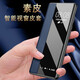 图摩斯【新款视窗】适用vivox90s手机壳翻盖式新款全包防摔x90Pro保护套智能休眠透明创意视窗 炫酷黑 vivo X90/X90S