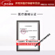 Kaufen 2 Holen Sie sich 1 Holen Sie sich 3 Holen Sie 2 Get 2 Sämlinge Taiyi Schwarzer Ameisenknochen -Patch 10 auf Schulter periphere Halswirbel Lumbal Ischiasnerv [JD Pharmacy gleiche Style Direct Sale] Y12101 Haiyi Black Ant Bone Patch 3 Boxen (kaufen 2 Kaufen 2 Kaufen 1 Get 1) 1)