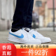 耐克（NIKE）Court Vision 低帮小白鞋运动休闲板鞋 DH3158-107 36.5 HQ4867-101 40