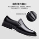 LAORENTOU leather shoes men's new top layer cowhide breathable non-slip one-leg middle-aged business casual leather shoes LA223 black 39