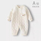JOYNCLEON baby jumpsuit warm quilted baby clothes autumn and winter romper suit Jlt200702
