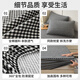 Xiyouyou 2025 new type A cotton yarn-dyed washed cotton plus baby velvet double-sided fitted sheet student dormitory single product warm velvet-black and white checkered 90*200cm single fitted sheet