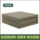 
Magic iron interior quilt pure handmade soft genuine model is standard sleepable, foldable, cover-shaped quilt military training tofu blocks [50% Xinjiang cotton] military green high standard 3% off