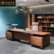 Laiju Mansion Solid Wood Boss Desk President's Desk New Chinese Style Executive Desk Desk Simple Modern Table and Chair Combination File Cabinet 2.0 Meter Boss Desk