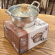 Burnison Japanese desktop small hot pot ramen pot soup pot double-eared snow pan export quality small hot pot silver induction cooker open flame 1 inch
