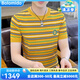 
Bolomido luxury international high-end brand new knitted ice silk short-sleeved men's summer new fashion brand slim high-end round neck 1518 khaki M