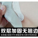 通用一件式造口袋造瘘袋医用人工肛门袋防漏一次性大便袋粪袋 1105一盒10片