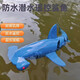 可潜水遥控锤头鲨鱼潜水艇仿真电动可下水会摇摆游泳户外儿童玩具 可潜水遥控锤头鲨鱼灰色 标配一电约使用30分钟