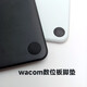 Wacom original digital tablet CTL472 672 4100 6100 490 690 hand-painted board anti-slip foot pad 4 pieces 4100/6100 foot pad 4 pieces 1.2x0.18cm