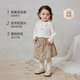 Babylove spun soft woven soft baby girl long-sleeved T-shirt spring and autumn baby clothes pure cotton bottoming shirt sweet outer top milk white 90