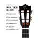 Kaka70d Advanced Ukulele Acacia Holzfurnieranfänger kleine Gitarrenkinder und Frauen Kaka KUC-70d 23 Zoll
