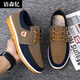 
Yusenyi beef tendon soles sneakers men's non-slip wear-resistant autumn beef tendon soles old Beijing cloth shoes men's breathable non-slip wear-resistant 878 blue 39