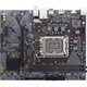 Onda CPU motherboard set H610E-B 12-14 motherboard + Intel 14th generation Core i3-14100F board U set