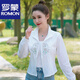 罗蒙（ROMON）中式国风短款防晒衣女外穿2025夏季新款轻薄款外套小个子刺绣上衣 粉红色 S 【建议70-90斤】